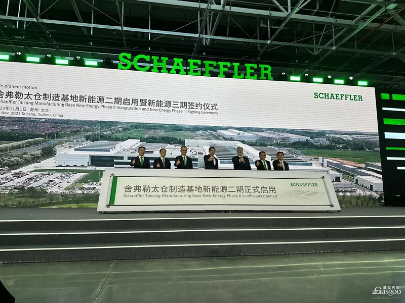 Schaeffler projesi